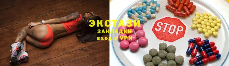 Купить закладку Нефтегорск A-PVP  Канабис  МЕФ  Гашиш  Cocaine 