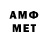 ЭКСТАЗИ 280 MDMA GamersPlay HudXero