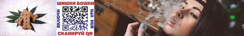 что такое   Нефтегорск  Еда ТГК конопля 