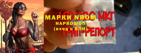 а пвп мука Няндома