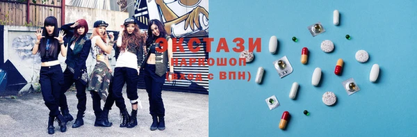 стаф Нягань