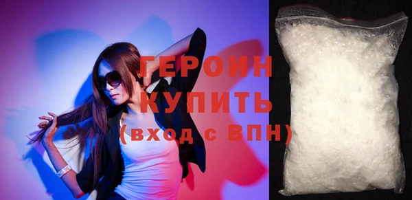 а пвп мука Няндома