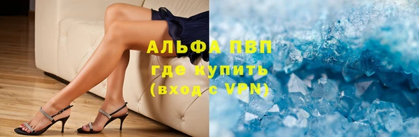 стаф Нягань