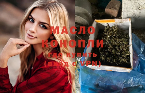 spice Елизово