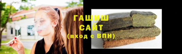 меф Новодвинск