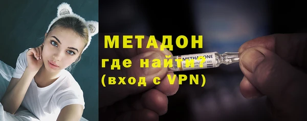 мдма Нязепетровск