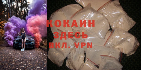 а пвп мука Няндома