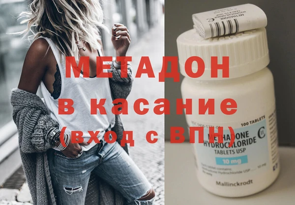 а пвп мука Няндома