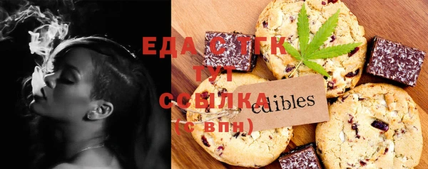 марки nbome Новозыбков