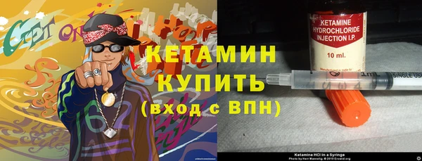 амф Нея