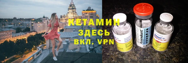 стаф Нягань