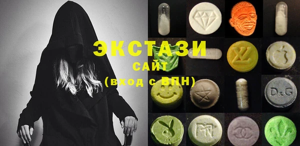 меф Новодвинск