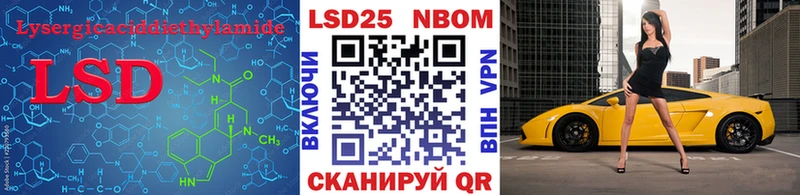 хочу наркоту  Нефтегорск  LSD-25 экстази ecstasy 
