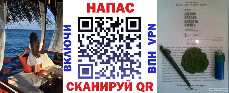 закладки  Нефтегорск  Каннабис LSD WEED 